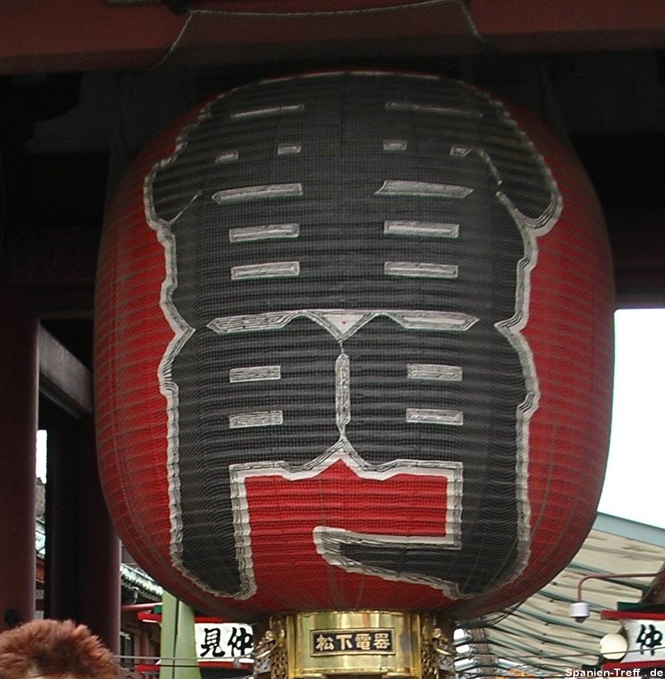 Tokyo, Sensō-ji, buddhistischer Tempel