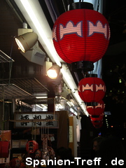 Tokyo, Tempelbezirk